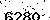 verification image, type it in the box